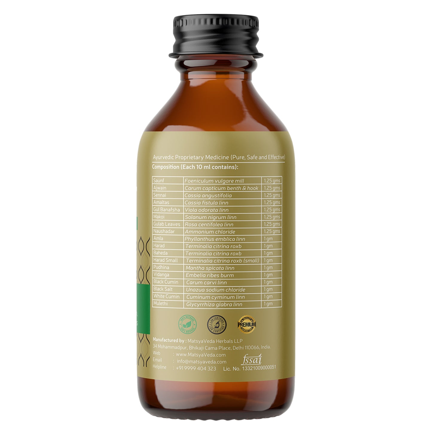 Infanto Care - Colic, Gas & Stomach Discomfort in Babies (200ml)