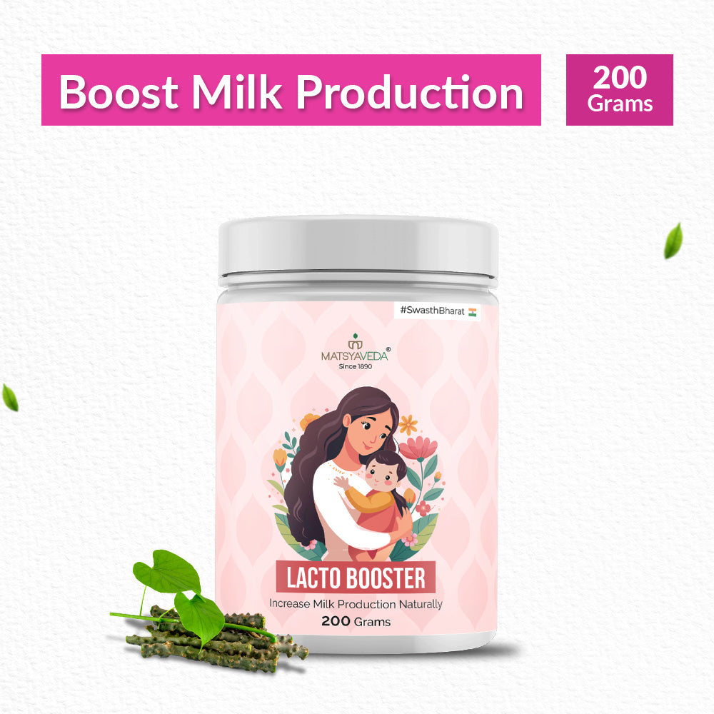 Lacto Booster - Lactation Granules Powder, Increase Milk Quantity & Quality